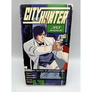 City Hunter: The Motion Picture (VHS, 1999, Dubbed) Tape Only